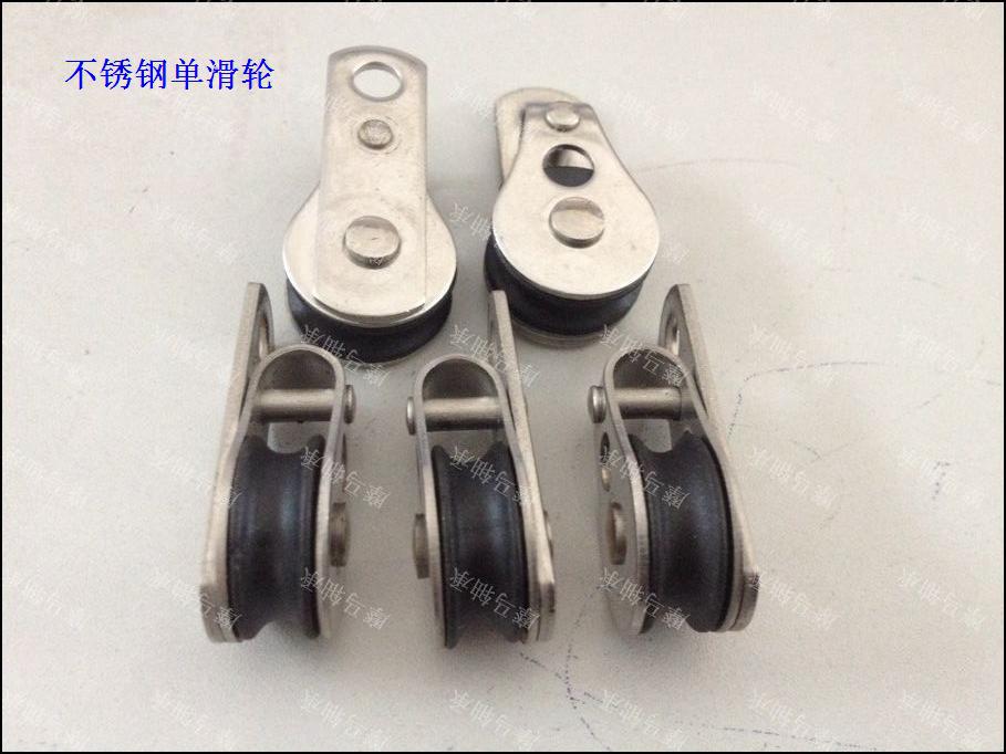 宁波摩马轴承 以品质滑出生活新亮色